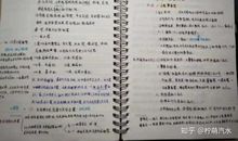 铭刻记忆深处的一场考试