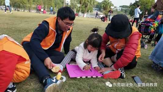 你是我世界的一缕阳光