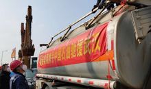 小学生关于武汉疫情的作文