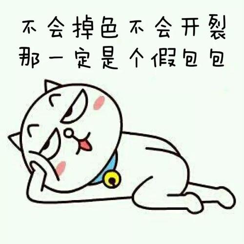 伯伯我想告诉你