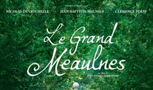 那个美丽的约定