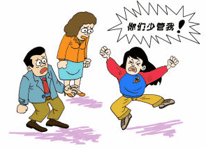 我脾气暴躁