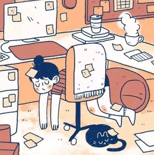 和他在一起的日子