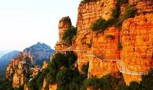 东太行山一日游