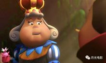 一只离群的小蜜蜂