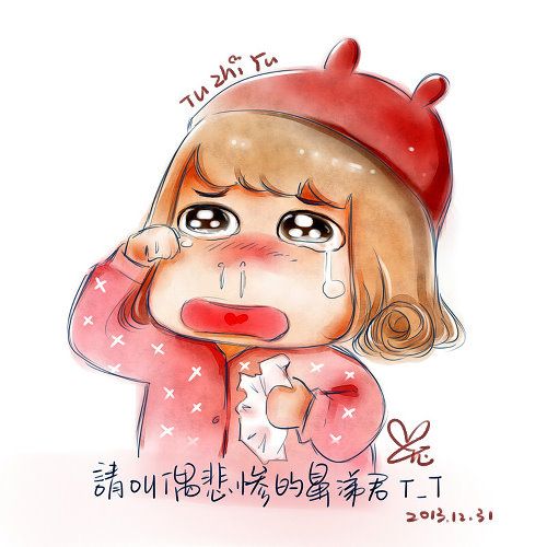 烦人的鼻子