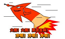 记忆窗