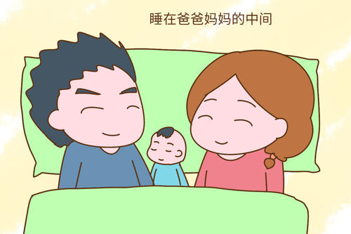 睡觉的爸爸