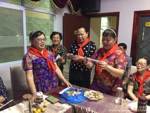 记得一个中队会议