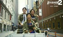 唐人街探案观后感