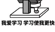 偷得忙中一点闲