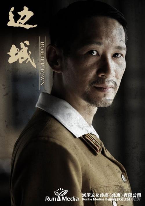隐藏的深爱