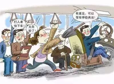 对重庆公交车事故的反思