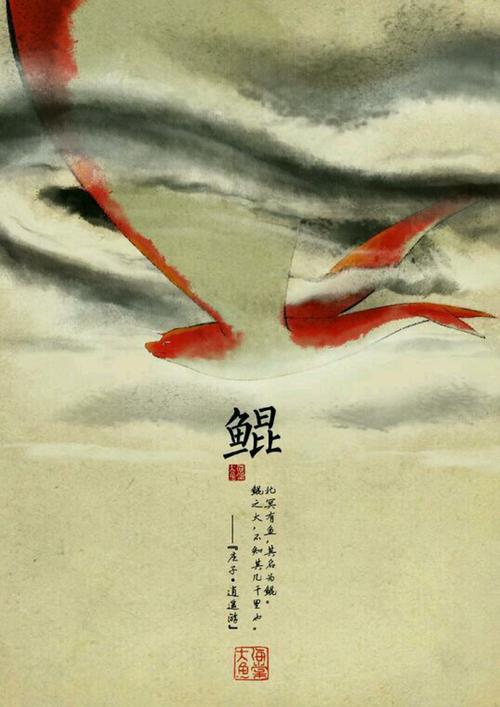 奉献是一种状态