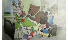 小熊的花裙子看图写话