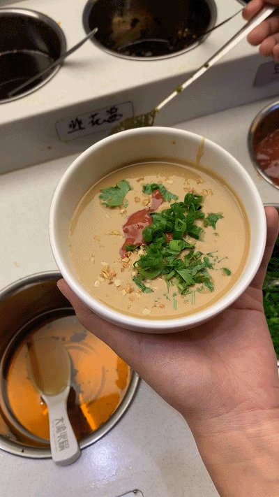 给胃的信