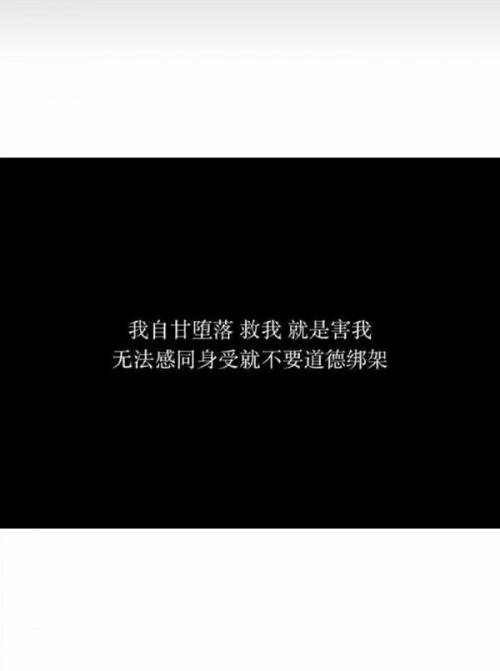 同情