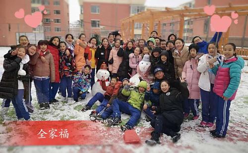 我们班上的新同学