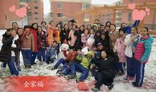 我们班的新同学