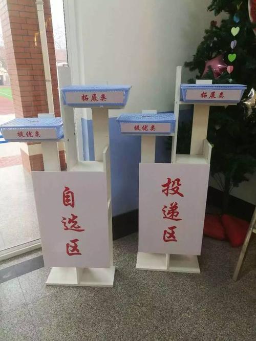数学后顾之忧