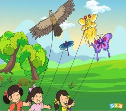 前往春季郊游作文一年级看图片