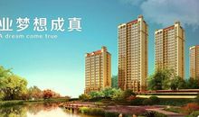 拼搏是一种境界