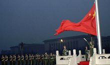 看国旗升起