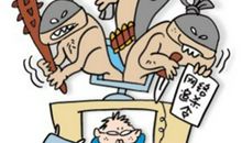 网络是把双刃剑演讲稿