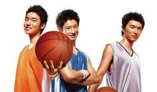 篮球少年