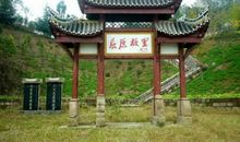 美丽的屈原故里