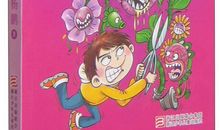 “疯狂”的爸爸