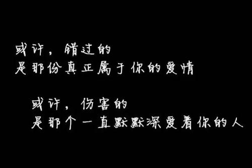 美好记忆中的美好