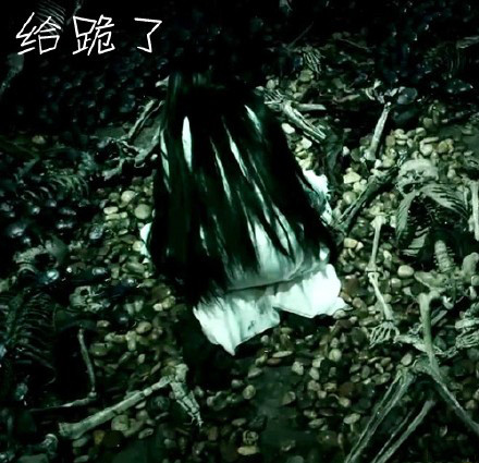 打鬼