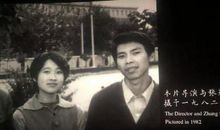 它落泪的那一刻