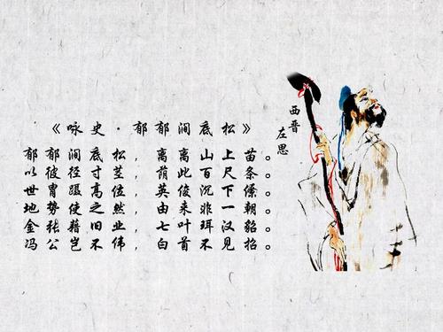 背诵的内涵