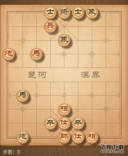 象棋风暴
