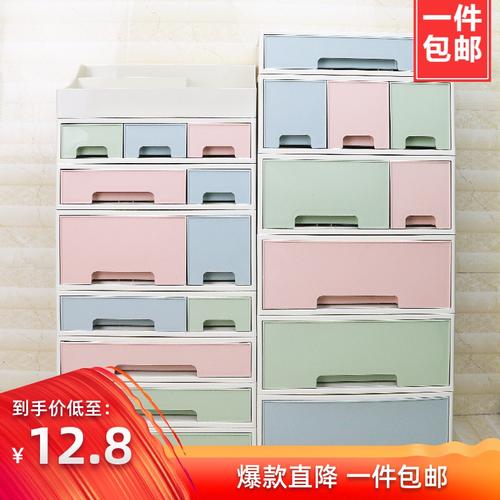 抽屉里的大世界