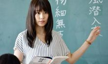 着迷于你的歌声和笑容