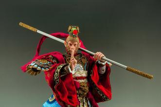 如果“我是悟空”