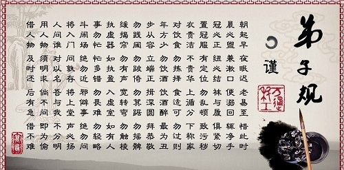 我读过那句话