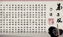 那首词，我曾读过