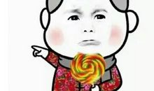 不该丢失的什么