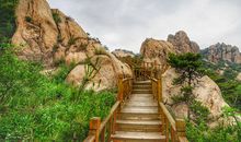 我征服了九仙山