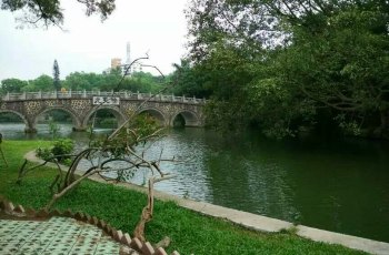 美丽的存津公园