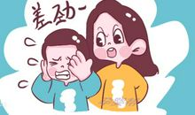 想起这件事就兴奋不已