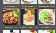 我心中的关键词