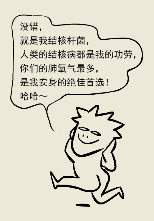 柔软不会消失