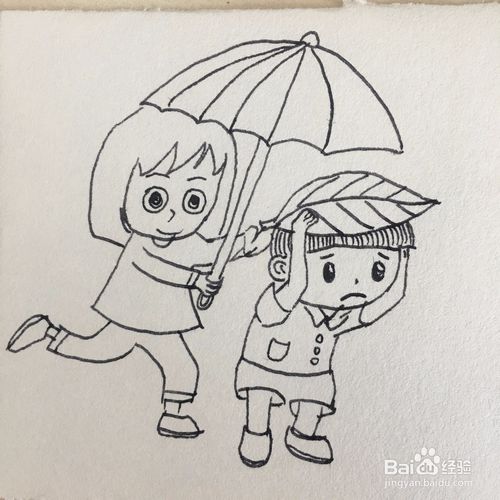 雨中的照片