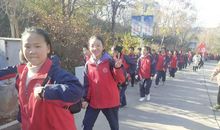 记一次远足活动