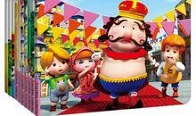 皇帝的新装后续